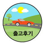 53d4dddc819152fa067d44bfa78f6fc9_1574389