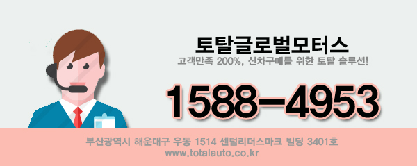 53d4dddc819152fa067d44bfa78f6fc9_1574389