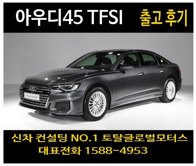 53d4dddc819152fa067d44bfa78f6fc9_1574395