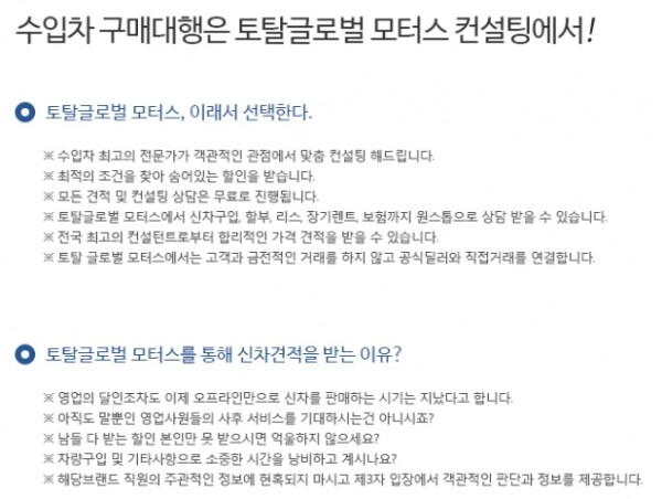 bd8400c6b0f214a88baeea31c8cb89cd_1706776